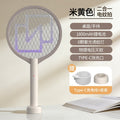 usb mosquito killer racket rechargeable household electric mosquito racket mosquito killer lamp two-in-one mosquito repellent electric mosquito racket manufacturer wholesale