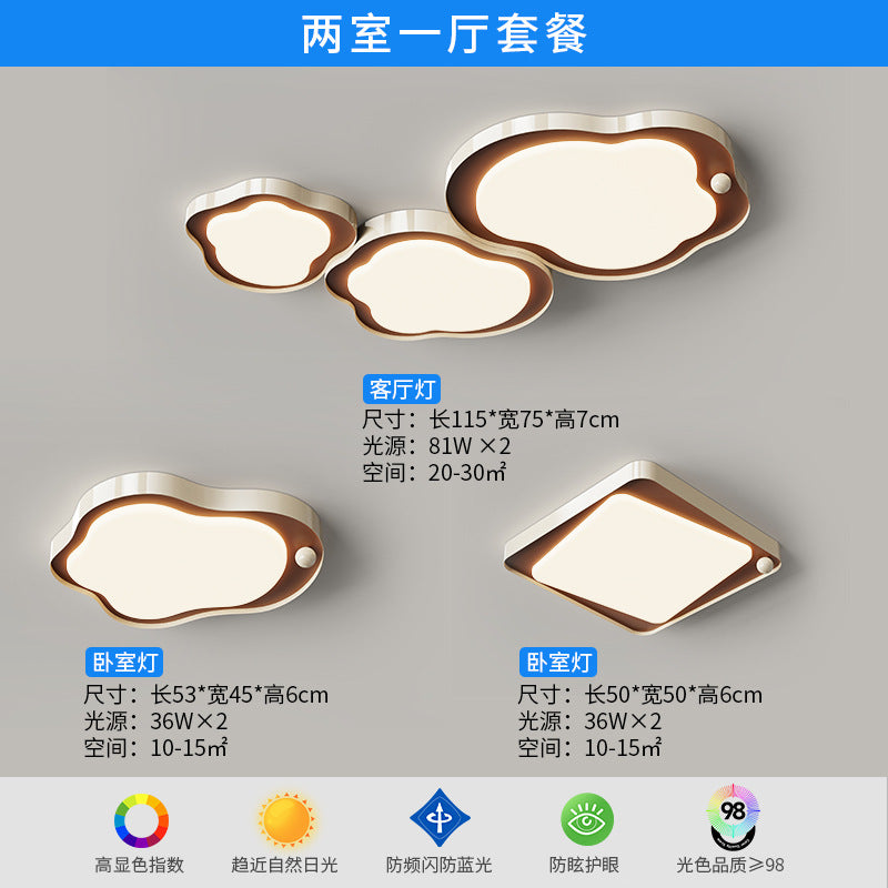 Cream wind living room ceiling light French medieval cloud hall main light 2025 new lighting whole house package combination