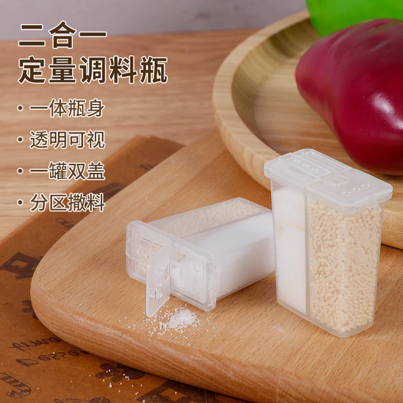 Compartmented seasoning bottle mini outdoor seasoning box portable storage seasoning box sealed moisture-proof seasoning bottle cross-border hot sale