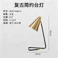 Postmodern designer study, showroom, living room, office creative nordic minimalist decorative iron art table lamp
