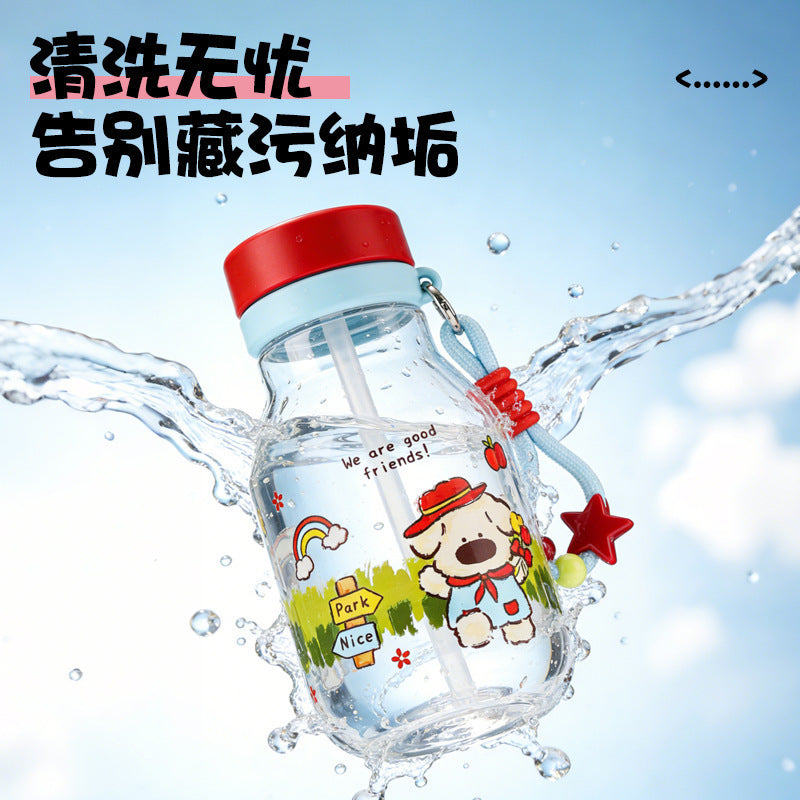 New arrivalsummer plastic straw water cup cartoon good-looking cute plastic cup outdoor portable portable rope cup