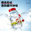 New arrivalsummer plastic straw water cup cartoon good-looking cute plastic cup outdoor portable portable rope cup