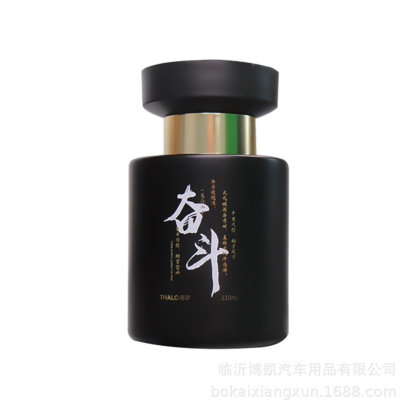 Premium car air freshener - long-lasting, fresh scent for men's cars