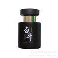 Premium car air freshener - long-lasting, fresh scent for men's cars