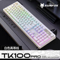 Dazzling silver fox tk100pro wireless bluetooth wired three-mode mechanical feel keyboard pbt with display knob rgb