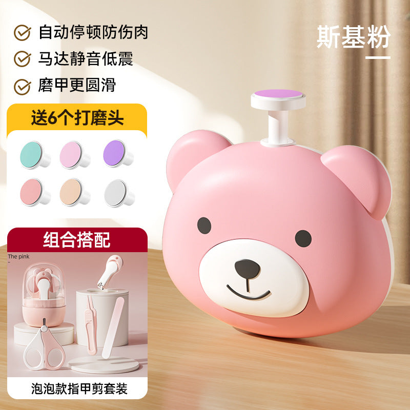 Baby nail clippers newborn baby special polisher toddler electric nail grinder kids nail clipper suit handy gadget
