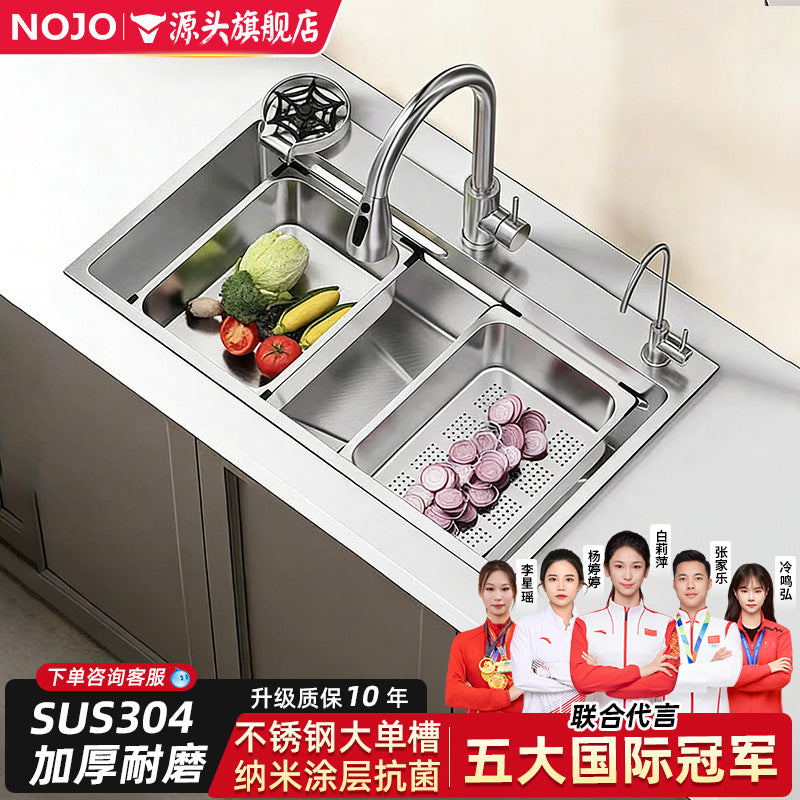 For homethickened sink large single slot 4.0 millet grain embossed 304 stainless steel kitchen sink undercounter sink