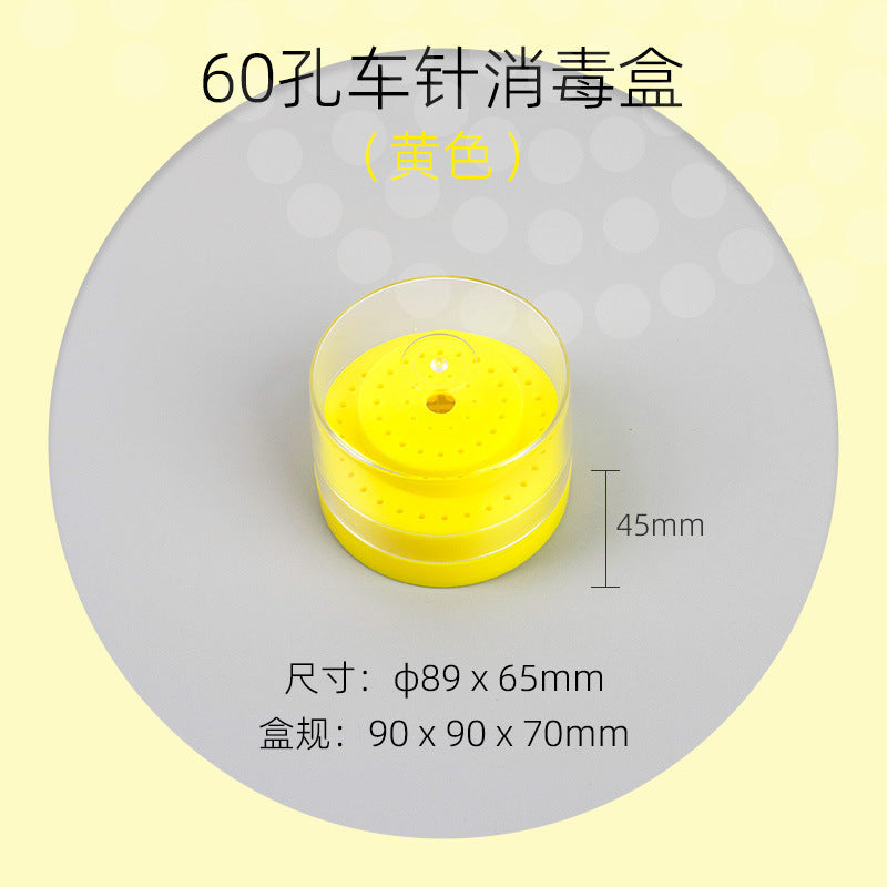 Dental 48-hole low-speed car needle box, sterilization box, needle holder, round car needle box, root canal file placement box, storage box.