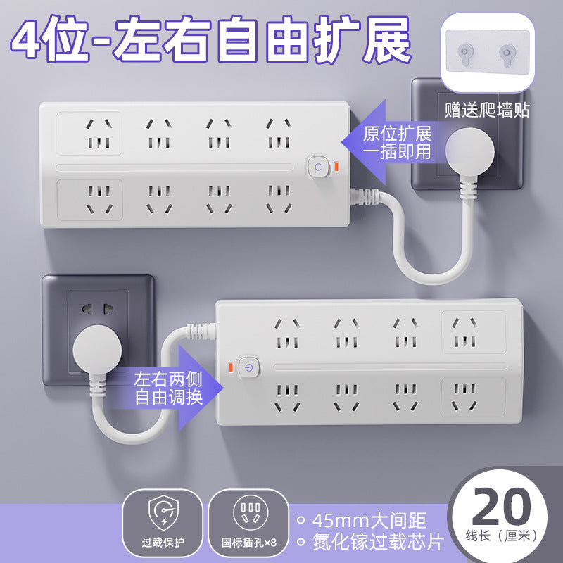 Multi-functional 10-outlet power strip with long cord, dorm room multi-port power strip, home power strip with usb ports and pd converter