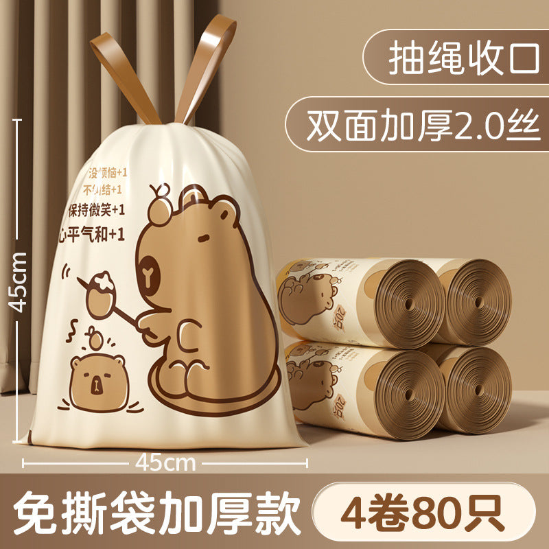 Tear-free drawstring garbage bag satchel style thickened large for home kitchen bathroom non-dirty hand drawstring plastic bag