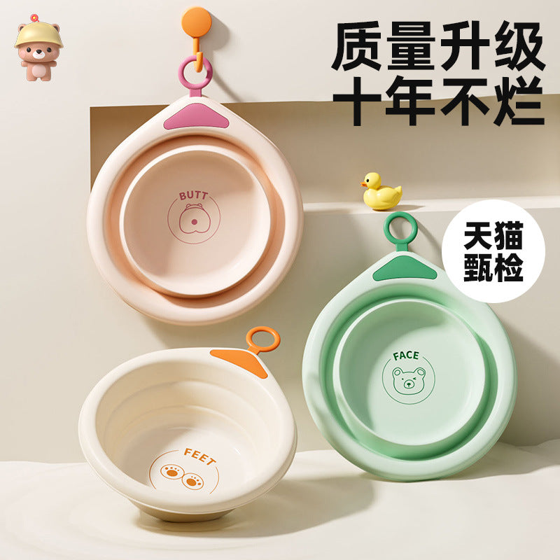 Kidsfoldable washbasin newborn baby portable butt wash basin thickened hanging foot wash basin partition basin