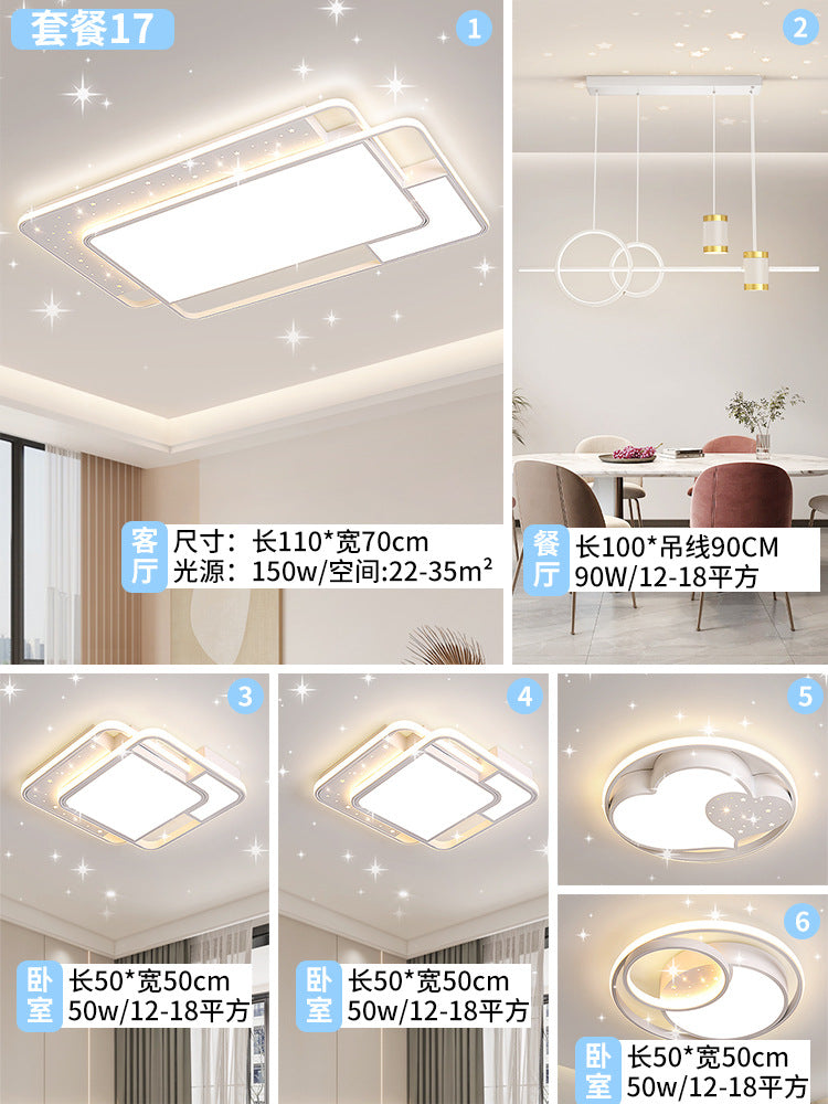 Full spectrum led blue light eye protection square living room hall main light Zhongshan home improvement lighting creative bedroom ceiling light