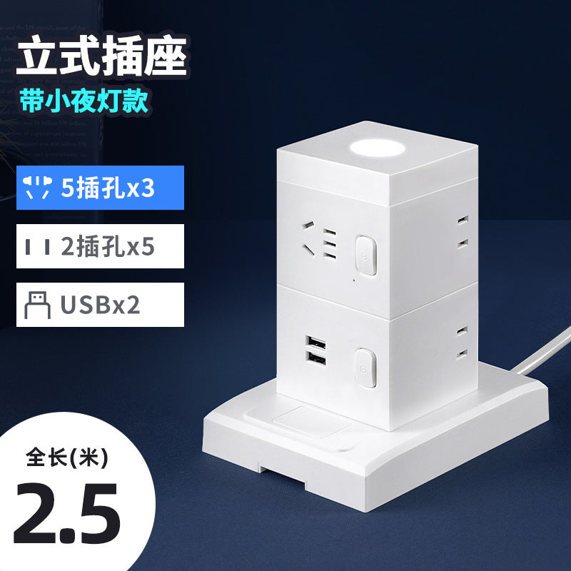 Smart tower power strip with night light, multi-port usb, and long cord – home power strip with multiple outlets