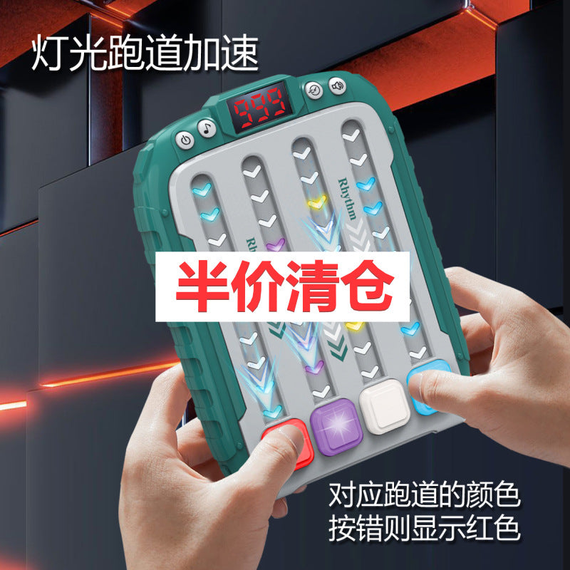 【half price clearance】rhythm master game console - puzzle game, level-based, stress relief, multiplayer battle, kids' toy