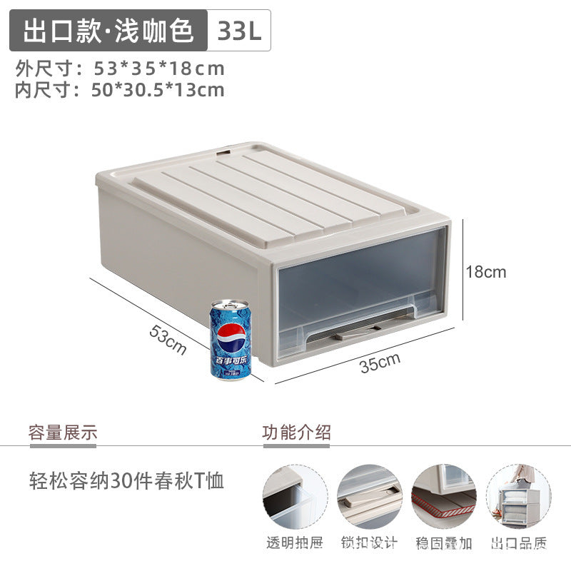 Younai transparent storage cabinet plastic finishing box wardrobe snack storage box clothes clothing drawer storage box