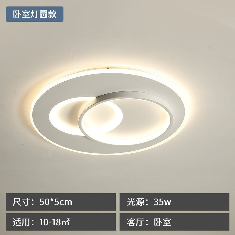 Lighting combination whole house package smart Tmall elf modern love home modern simple atmosphere living room light ceiling light