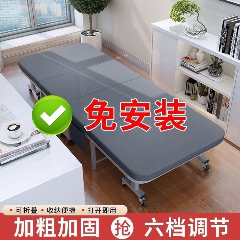 Recliner folding bed office nap recliner high-end lunch bed portable recliner lunch folding bed foldable recliner