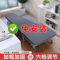 Recliner folding bed office nap recliner high-end lunch bed portable recliner lunch folding bed foldable recliner