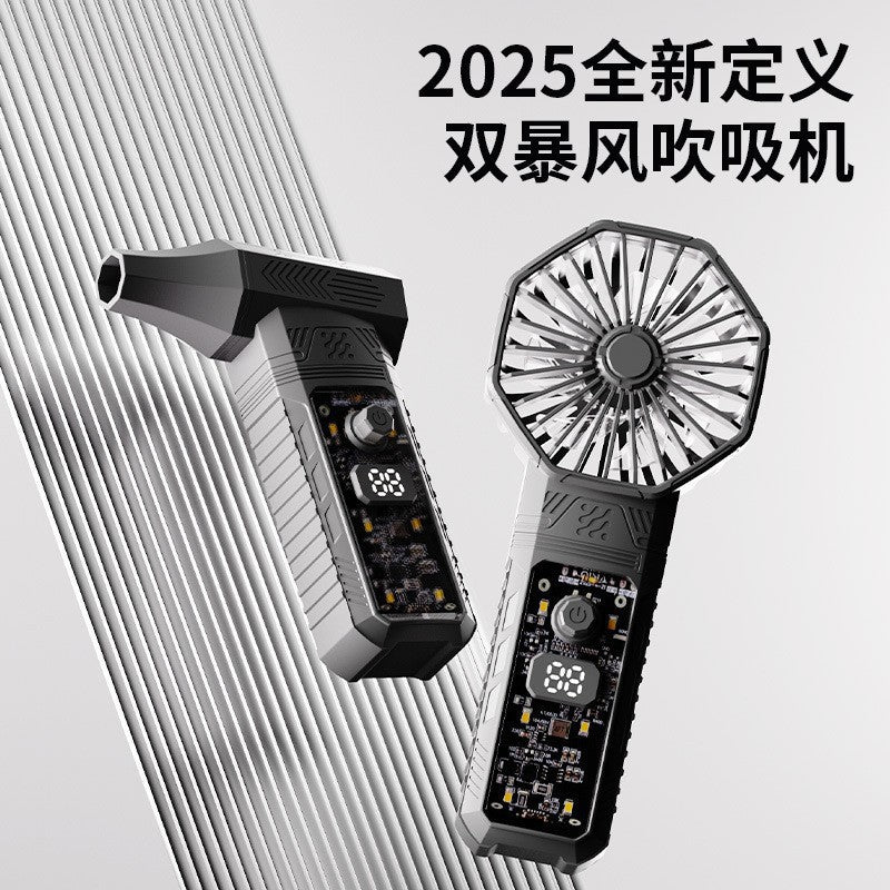 Cross-border Double Head Multifunctional Violent Turbine High Speed Fan Blowing Dust Belt Rechargeable Lighting Outdoor Travel Handheld Fan