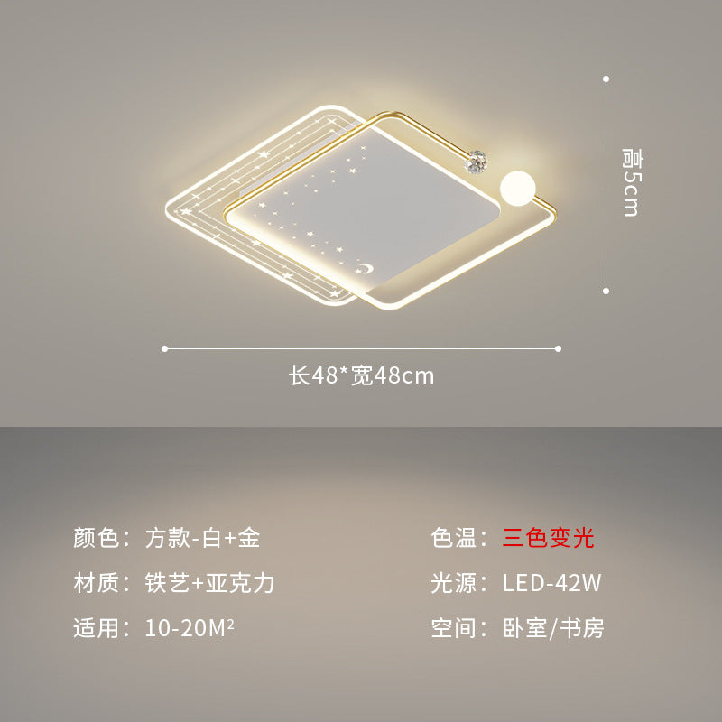 [Strict selection] 2025 new star ceiling light Internet celebrity simple modern atmosphere light luxury romantic gypsy