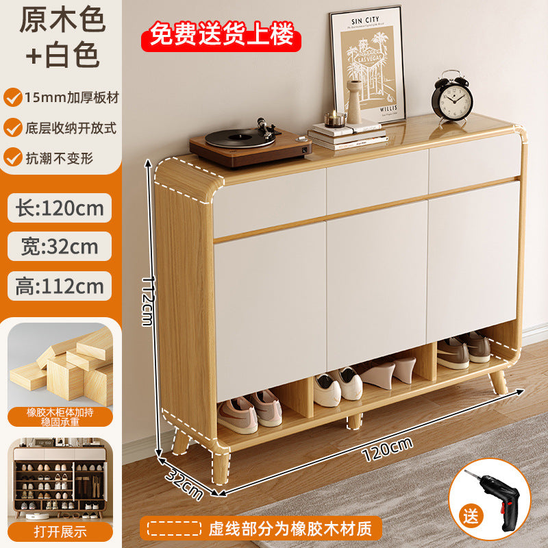 Shoe cabinet household entrance home storage integrated against the wall indoor entrance corridor corridor 2025 explosion solid wood shoe rack