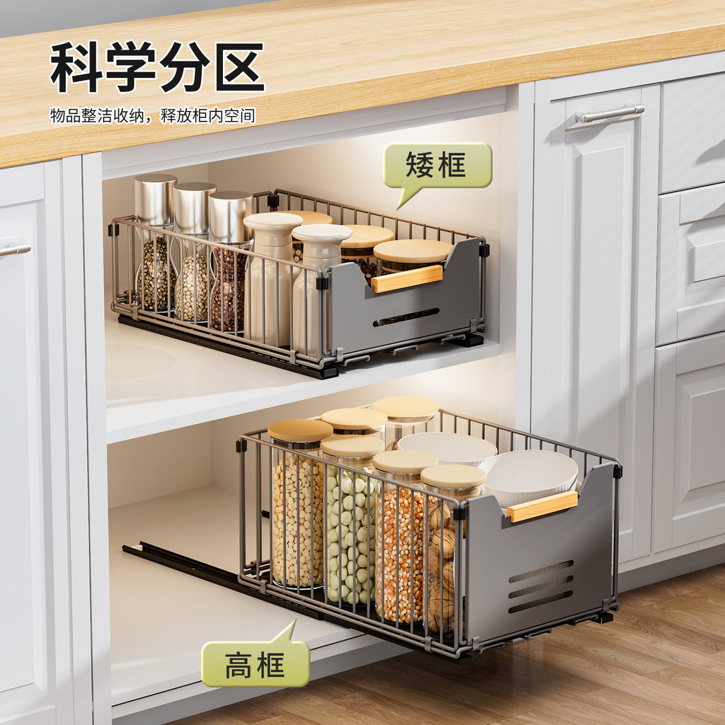No punching kitchen pull rack under sink pull basket cabinet layered slide rail drawer storage box seasoning rack