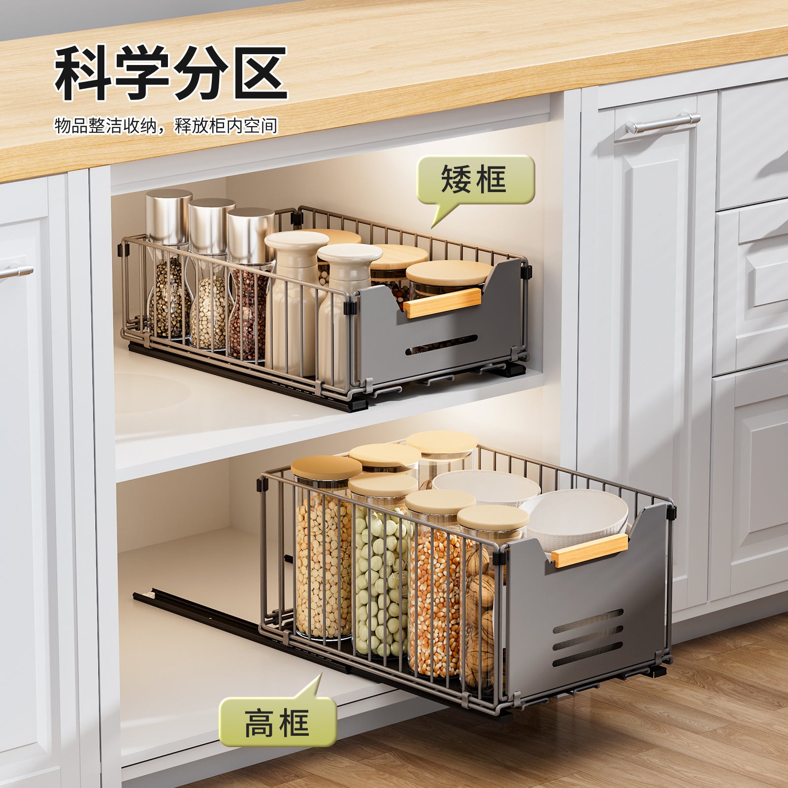 No punching kitchen pull rack under sink pull basket cabinet layered slide rail drawer storage box seasoning rack