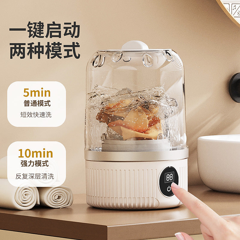 New arrival laundry cup intimates mini washing machine underwear small wireless portable sock washing machine fully automatic small