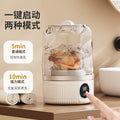 New arrival laundry cup intimates mini washing machine underwear small wireless portable sock washing machine fully automatic small