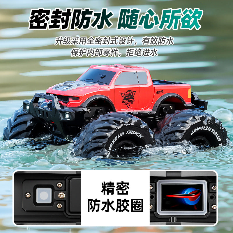 amphibious remote control car with full-scale steering, 360° rotation, head-up stunt, four-wheel drive and high speed