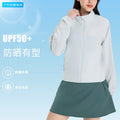 New outdoor breathable ice-silk upf50+ sun protection jacket for women - fashionable, moisture-wicking, loose-fit activewear (dss065)