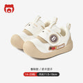 Toddler shoes for boys, spring and autumn infant shoes, soft sole functional cartoon shoes for babies aged 1-3, boys' shoes