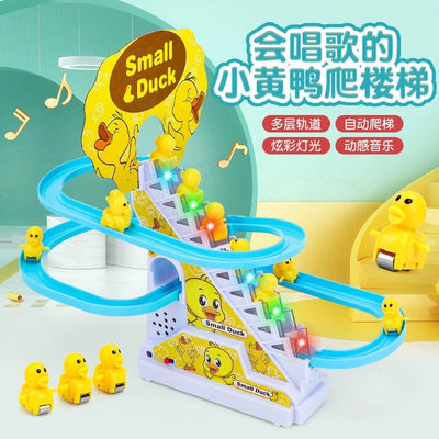 New arrival: bestselling kids' electric duck climbing stairs track car - educational early learning toy with multiple songs - dropshipping & wholesale available