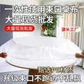 Disposable tablecloth with elastic drawstring for round and rectangular tables - plastic film table cover - red & white