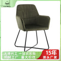 Walmart personalized dining chairs accessible luxury negotiation chairs for homeclassy armrest back chair dining chairs