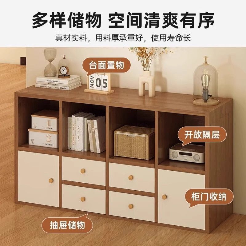 Simple bookcase all-in-one cabinet wall-mounted storage sofa side cabinet living room partition storage multi-layer storage cabinet bedside