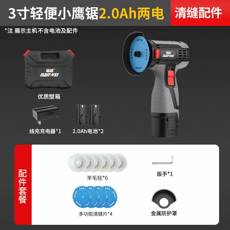 Wholesale custom mini angle grinder for home use 3inch - multi-function small cordless cutting machine, grinder, and polisher