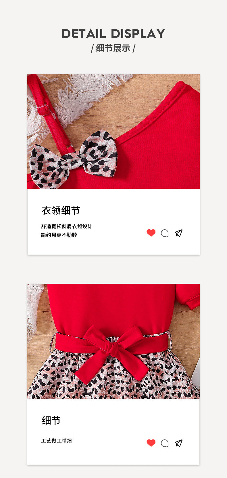 Exportgirldress red oblique shoulder suspender skirt topsleopard print skirt bows belt kids skirt