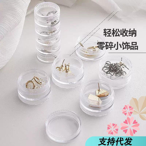 Delicate superimposed jewelry storage box, multi-layer ring, necklace, stud earrings, portable transparent jewelry box, nail box wholesale.