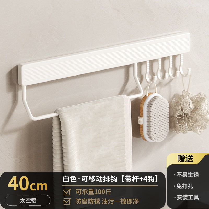 Space aluminum hook, viscose, strong non-punching adhesive hook, door back coat hook, bathroom, kitchen wall wall-mounted storage