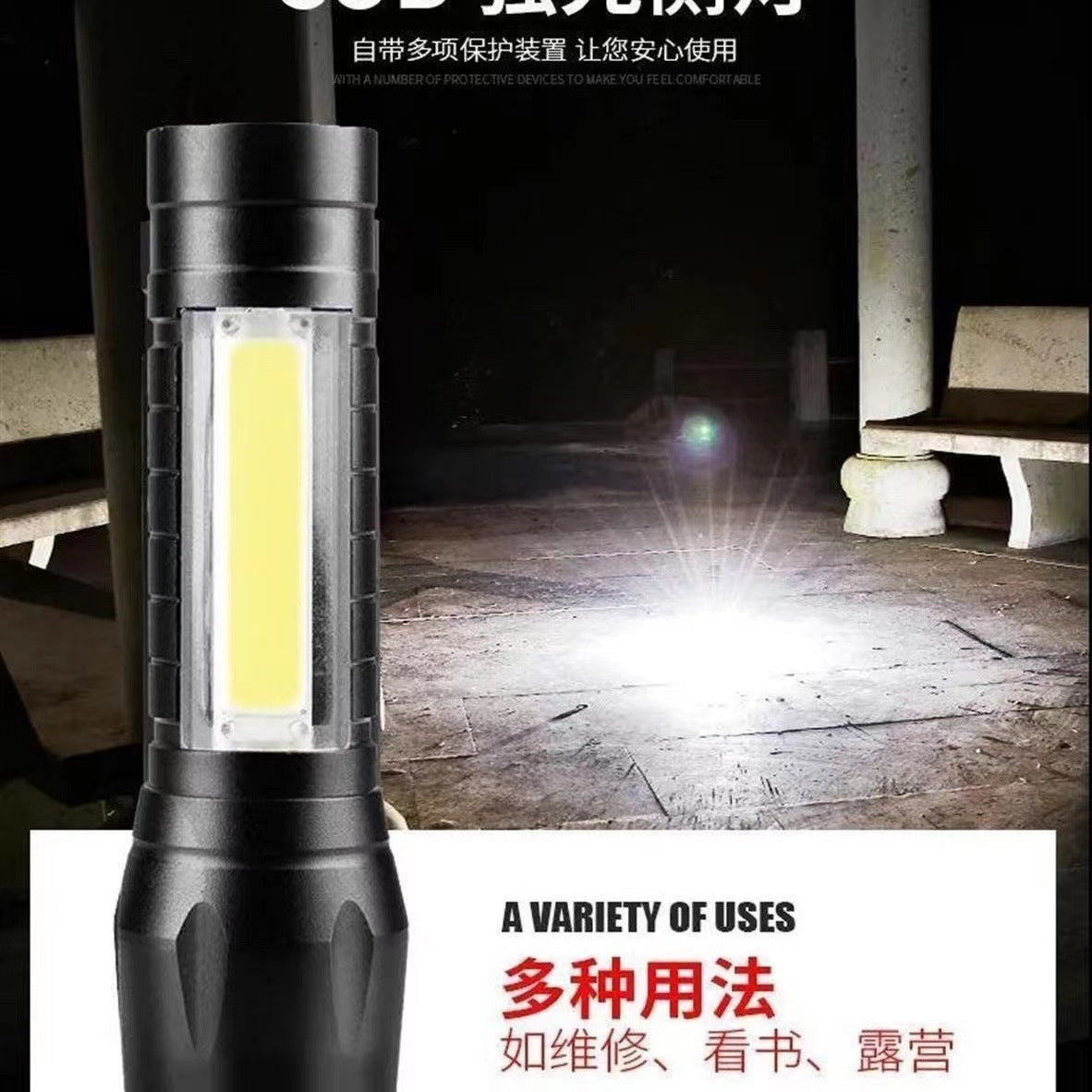 LED Mini Flashlight Long-lasting battery life Explosion-proof outdoor portable emergency lighting Outdoor USB charging