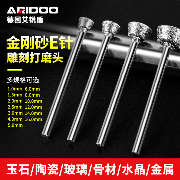 E-pin diamond grinding head 3mm small grinding wheel grinding head diamond sand wheel electric drill mill inner grinding head metal grinding head