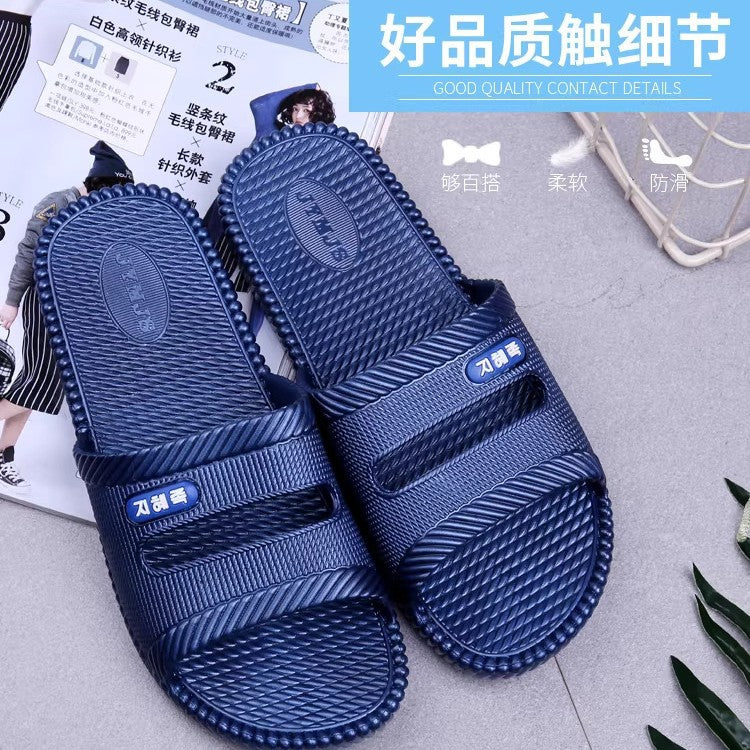 Home shoes men's and women's couple indoor slippers thickened quick-drying lightweight soft sole non-slip flat bottom hotel slippers flip-flops