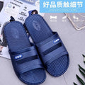 Home shoes men's and women's couple indoor slippers thickened quick-drying lightweight soft sole non-slip flat bottom hotel slippers flip-flops