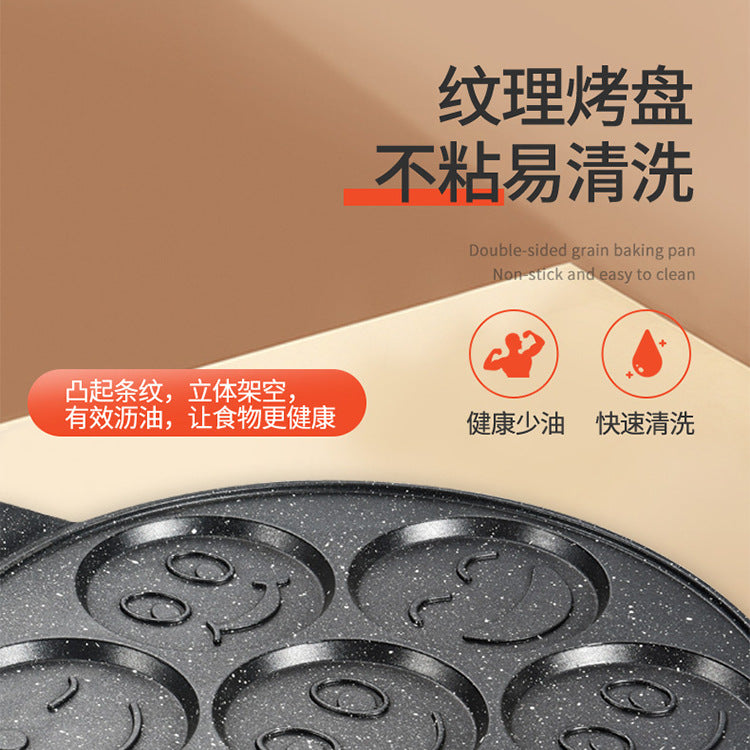 Wholesale die-cast non-stick pan seven-hole waffle cartoon smiley face grill frying pan breakfast pan pancake pan omelette pancake pan