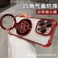 Suitable for apple 17 mobile phone case, accessible luxury rotating trendy brand magnetic suction bracket iphone15 european and american four-corner couple case