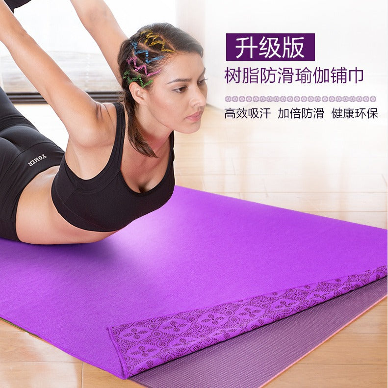 Yoga mat non-slip capsules absorb sweat wholesale blanket yoga supplies towel blanket cloth pad thin foldable
