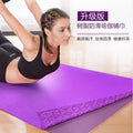 Yoga mat non-slip capsules absorb sweat wholesale blanket yoga supplies towel blanket cloth pad thin foldable