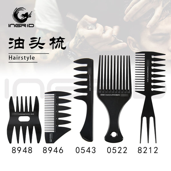 Vintage Oil Hair Comb Men's Styling Textured Wide Tooth Comb Hair Salon Special Large Back Oil Hair Comb