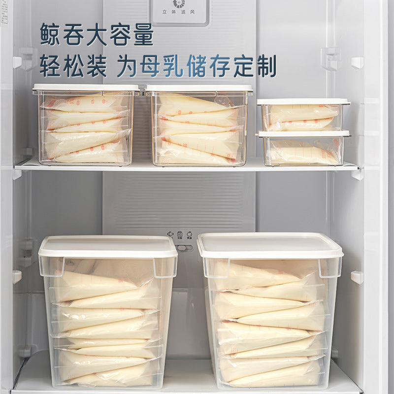Popular antibacterial breast milk special refrigeration box refrigerator frozen milk storage box food grade fresh milk storage mobile small refrigerator